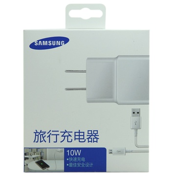 手机充电器多少钱 手机充电器价格 手机充电器怎么样 9518高清图片