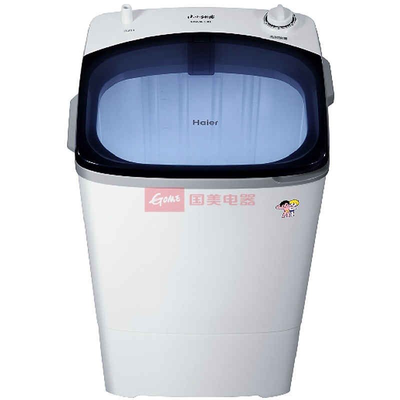 海尔(haier)xpm28-1301 2.8公斤半自动迷你小型洗衣机