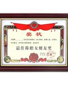男朋友父亲过生日,送什么礼品好