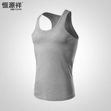 <em>货到付款</em>爱黛 3/4杯抹胸内衣<em>文胸</em> 磁疗石按摩本