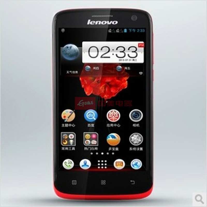 联想(lenovo)A820E <em>女性手机</em>4G <em>电信</em>3GCDMA