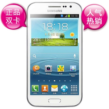 三星i8552怎么刷机_三星i8552刷机其它系统_三星手机i8552刷机包