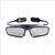 乐视(LETV）SW-T1200B 快门式3D眼镜第2张高清大图