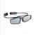 乐视(LETV）SW-T1200B 快门式3D眼镜第4张高清大图