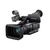 索尼（Sony）PMW-EX260 专业数码摄像机(ex260黑色 ex260官方标配)