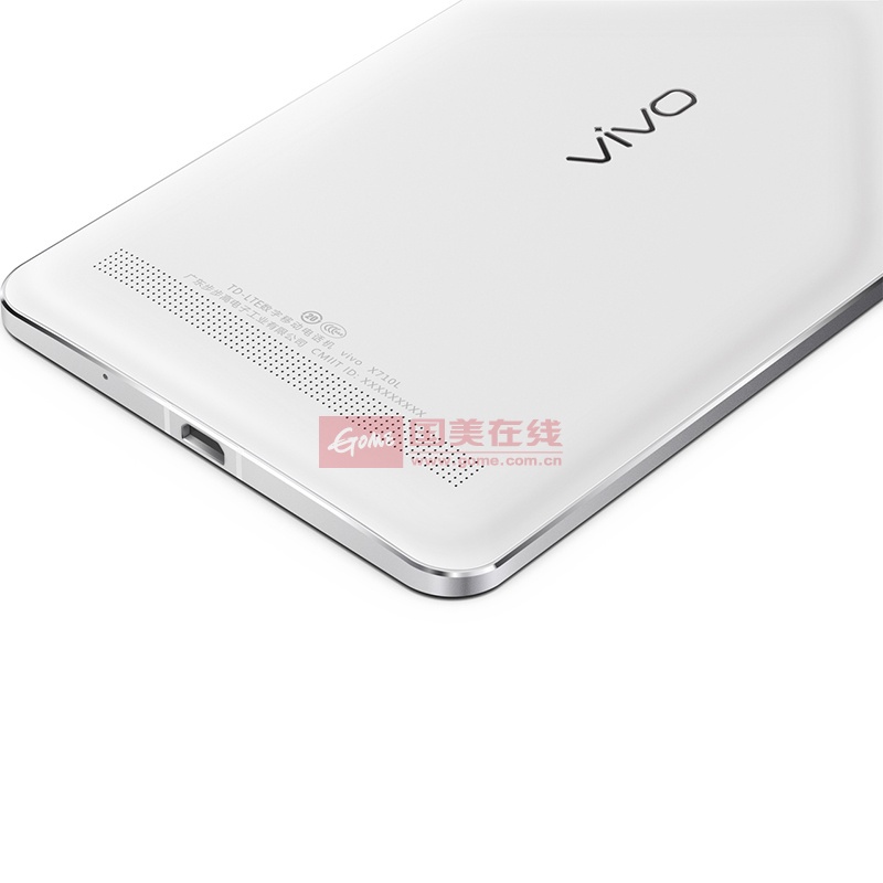 步步高(vivo)x710l 精英版/旗舰版 移动4g智能手机(极光白 精英版)