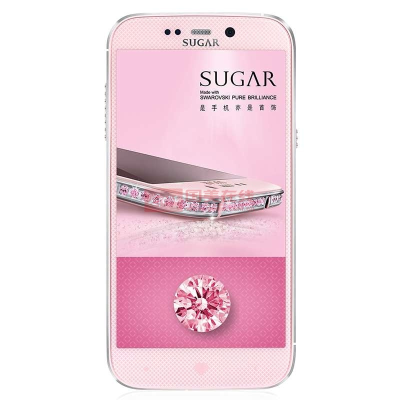 sugarss1293g手机wcdmagsm15g四核5英寸高清屏巴黎粉移动3g16g