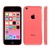 苹果（APPLE）iPhone 苹果5C 16G  电信版智能机(粉色 官方标配)