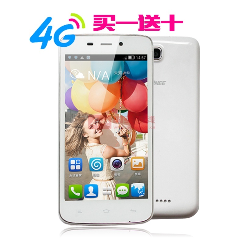 金立(gionee)gn151 移动4g 4.7寸屏4核智能手机图片展示-国美在线