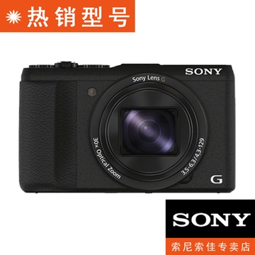 索尼(sony)hx50_索尼(sony) dsc-wx50_sony 索尼 st25i