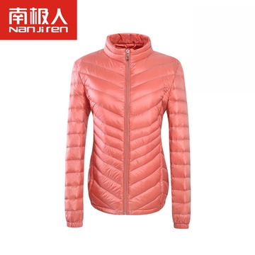 南极人<em>女士羽绒服</em>女修身短款<em>立领</em>2014秋冬季
