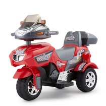 智乐堡儿童电动摩托车251宝宝玩具车 儿童 可坐童车 电动车三轮车(红色)