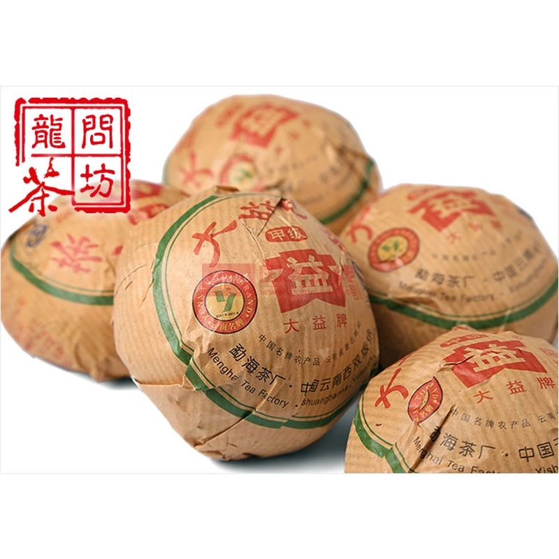 云南大益普洱茶2008年801批大益甲级沱茶生茶100g沱