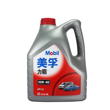 MOBIL美孚力霸汽油机油 15W-40 SJ级 4L装 优