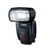 佳能（Canon）Speedlite 600EX-RT 单反闪光灯 黑色