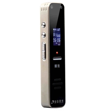 清华同方(THTF）TF-91)录音笔微型高清远距专业降噪学习会议采访 MP3播放器
