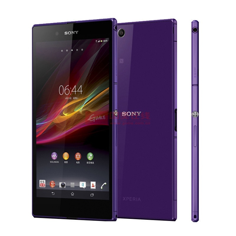 索尼sonyxperiaz1l39u联通4g手机tdltewcdmagsm紫色官方标配