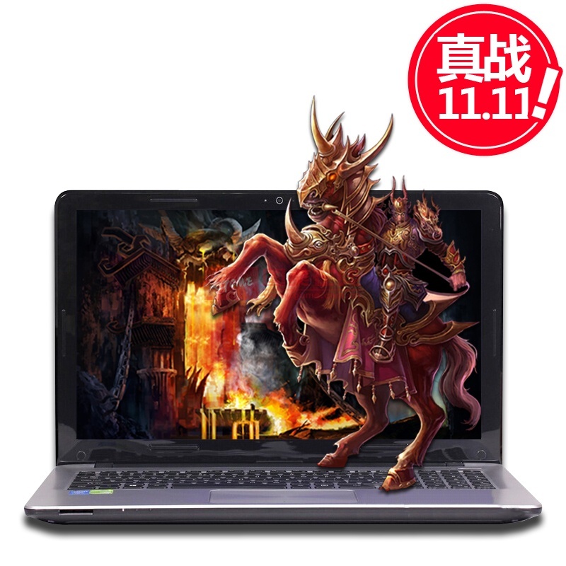 炫龙a40l-741hd充电器便宜价格 炫龙笔记本质