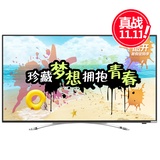 创维酷开coocaa 58U1 58英寸4K智能LED液晶