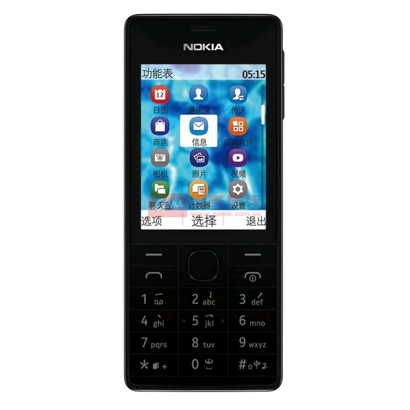 360市值高好是小米市值高_诺基亚最高市值_诺基亚市值最高的时候