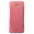 HTC D516D D316D 手机保护套 软壳 粉色第4张高清大图