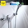 沃家VOGA 冷热花洒套装 淋浴 简易花洒套装 三联浴缸龙头VG-12152