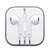苹果（Apple）iphone5s/5c/5/4s/4/6/6plus ipad5/air2 原装线控耳机 苹果原装耳机(苹果原装-入耳式（赠收纳包）)第4张高清大图
