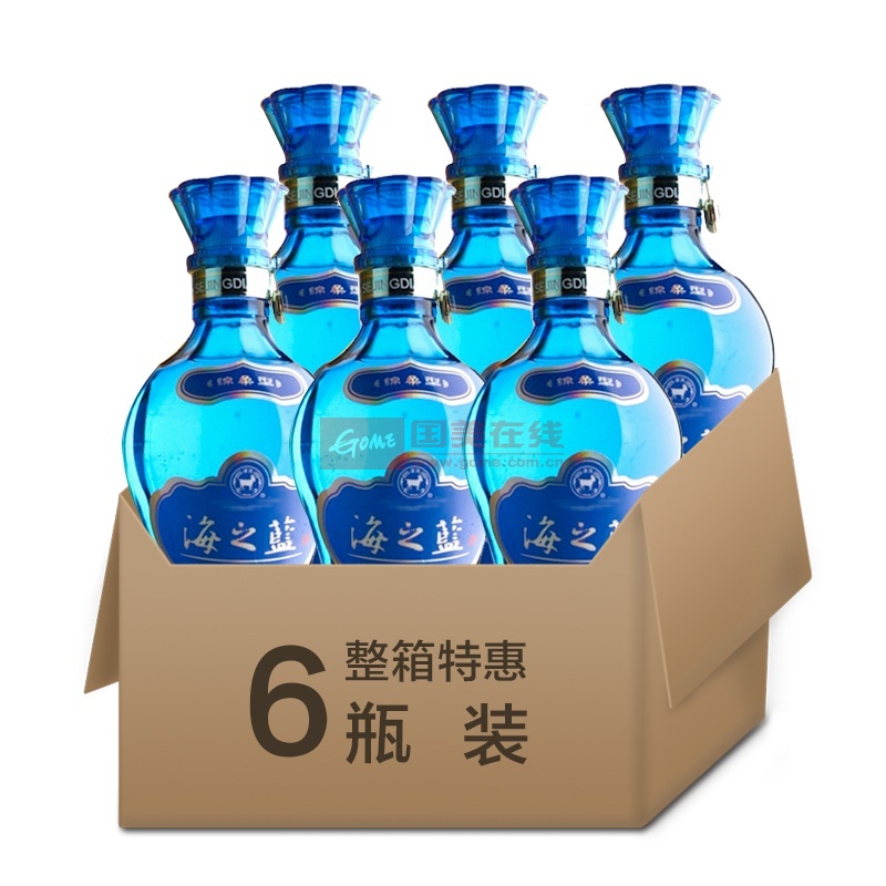 52度洋河蓝色经典(海之蓝)480ml (整箱6瓶装)【图片 价格 品牌 报价】