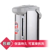 麦勒（MAL）RM-668A-6L电热开水瓶（灰色）