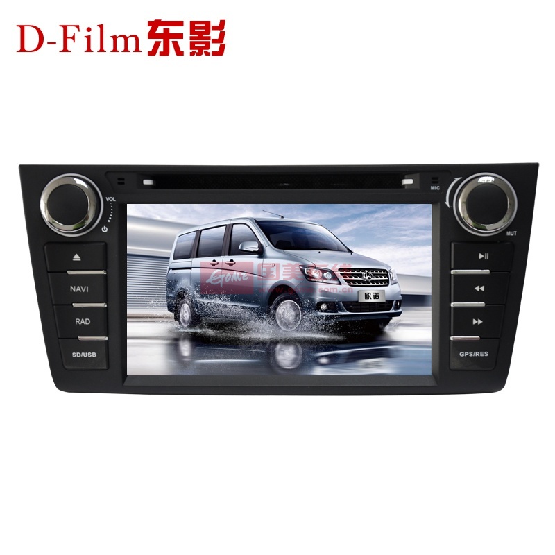 车载dvd导航一体机哪个品牌好_车载dvd导航品牌哪个好_纯正部品汽车车载dvd导航品牌