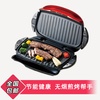 Eupa/灿坤 TSK-2628A2多功能无烟煎烤器铁板烧不粘烤盘正品联保