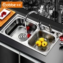 卡贝Cobbe水槽双槽套装304不锈钢厨房洗菜盆龙头套装(C款带刀架+98093)