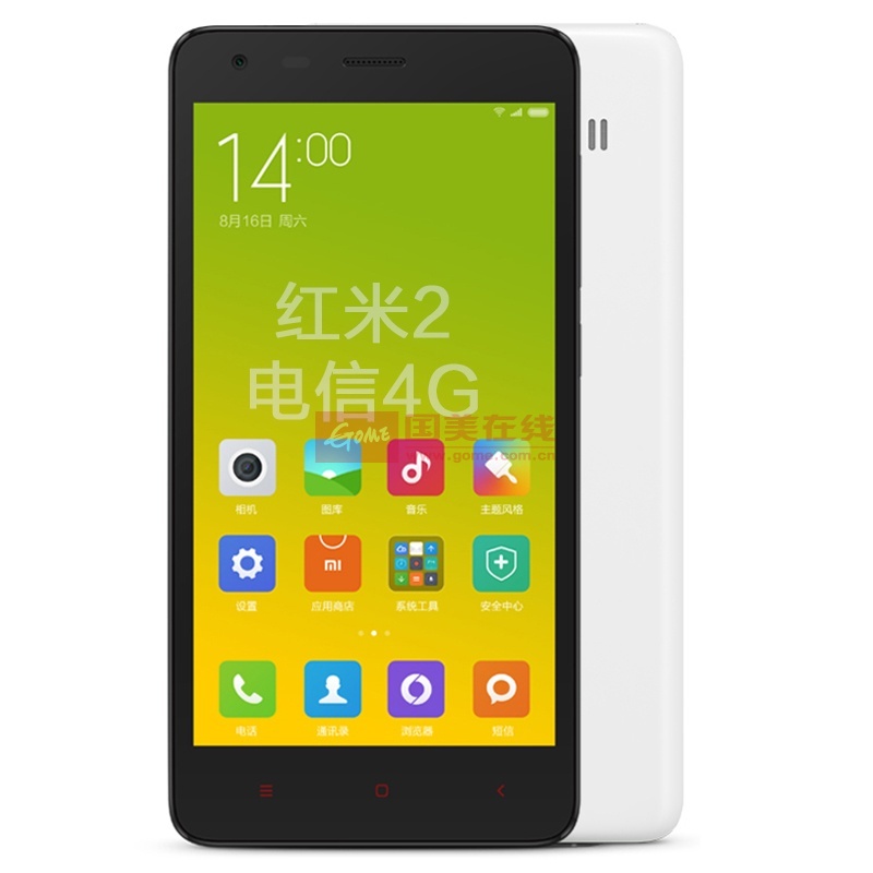 小米(MI) 红米2 电信版4G手机 双卡双待 4.7英寸