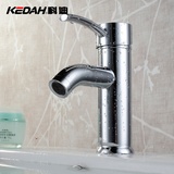 KEDAH 脸盆冷热水龙头A32D

