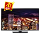 三星(SAMSUNG) UA40HU5920JXXZ 40英寸4