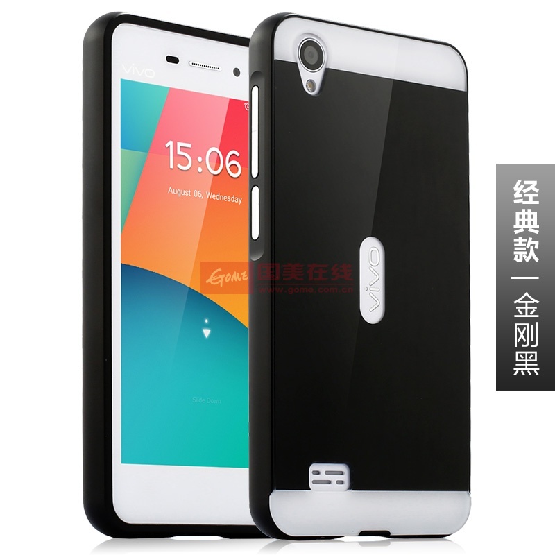 vivoY23L手机壳 步步高Y23L手机套 vivo Y23金