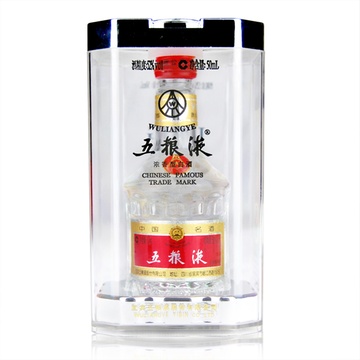 购酒网 五粮液 小酒版52度50ml 浓香型白酒