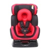 【真快乐在线】好孩子Goodbaby儿童汽车安全座椅CS888W通过3C认证双向安装0-7岁(红黑色)
