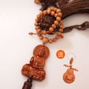 淘翠 非洲花梨木色木观音钥匙圈 钥匙扣