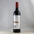 奔富 BIN389螺旋盖2012年 澳洲进口红酒 奔富389赤霞珠设拉子红葡萄酒 750ml*2第2张高清大图