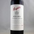 奔富 BIN389螺旋盖2012年 澳洲进口红酒 奔富389赤霞珠设拉子红葡萄酒 750ml*2第5张高清大图