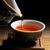 买2送1【三紫-有机红茶】正山小种 工夫红茶 小叶红 有机 茶叶 绿罐 50g第4张高清大图