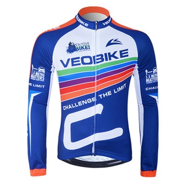 唯派爆款秋冬季抓绒骑行服牌子好不好 哪款好