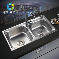 埃佐诺优质不锈钢拉丝水槽套装 加厚槽体洗菜盆厨盆 全铜龙头 沥水篮 皂液器

