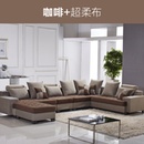 简约现代大小户型通用沙发 可拆洗布艺沙发转角组合(咖啡+超柔布 三组合左转向)