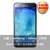 三星（Samsung）Galaxy J7 J7008 （ 双卡双待 5.5英寸 八核 1300万像素）移动4G智能手机(黑色 移动4G版/16GB内存官方标配)第4张高清大图