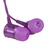 亿和源(YHYON)小米（MI）活塞入耳式水晶耳机 小米耳机 线控耳机 手机入耳式线控耳机三星小米华为HTC(浅紫色)第3张高清大图