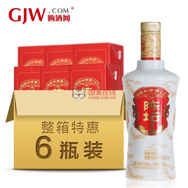 【四川剑南春白酒】46度 剑南春 陈坛 特曲 500ml 型