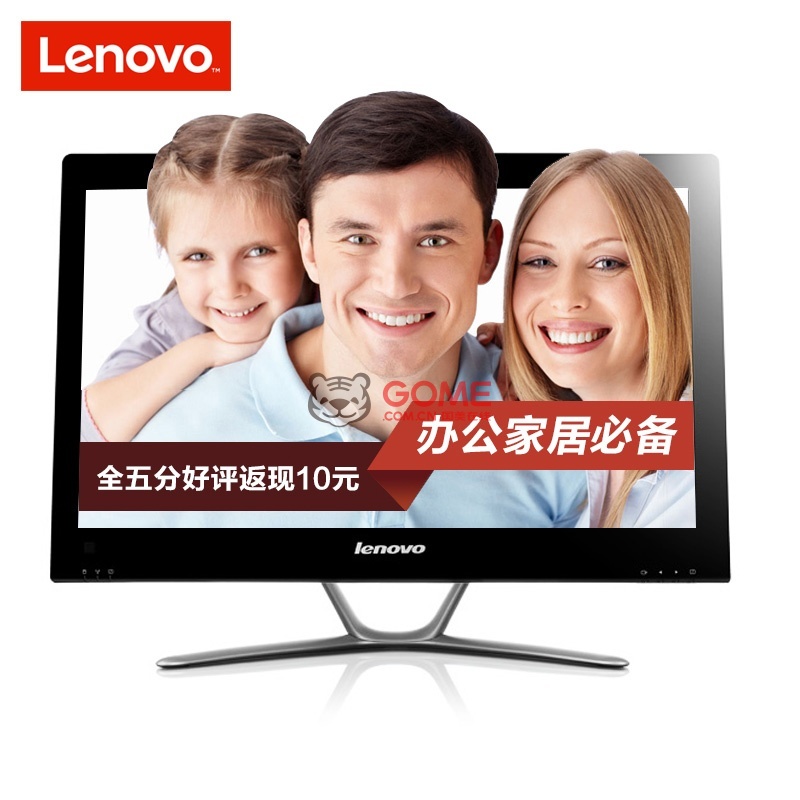 联想一体机电脑c340双核g1620t4g500g20英寸台式机整机主机黑色g1620