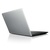 ThinkPad S5（20B3A037CD）15.6英寸笔记本电脑 I7-4510U 8G 1T+16G 2G 高分屏第4张高清大图